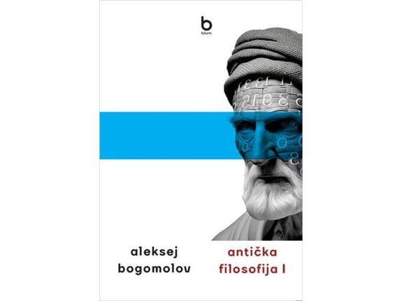 Antička filosofija I
