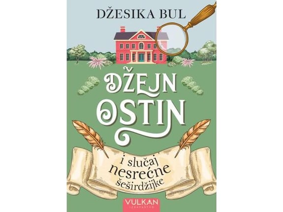 Džejn Ostin i slučaj nesrećne šeširdžijke
