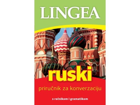 Ruski  priručnik za konverzaciju, 2. izdanje