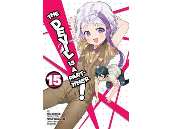 The Devil is a Part-Timer, Vol. 15
