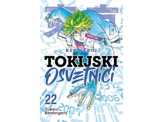 Tokijski osvetnici 22
