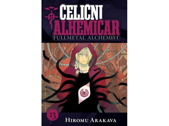 Čelični alhemičar 13