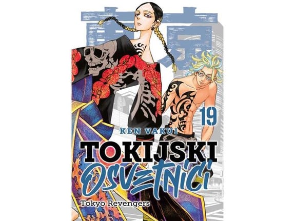 Tokijski osvetnici 19