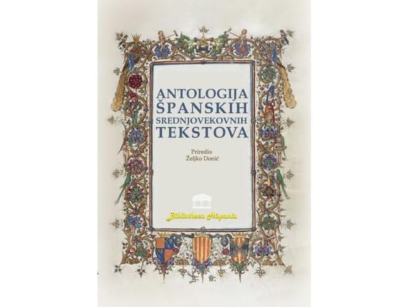 Antologija španskih srednjovekovnih tekstova