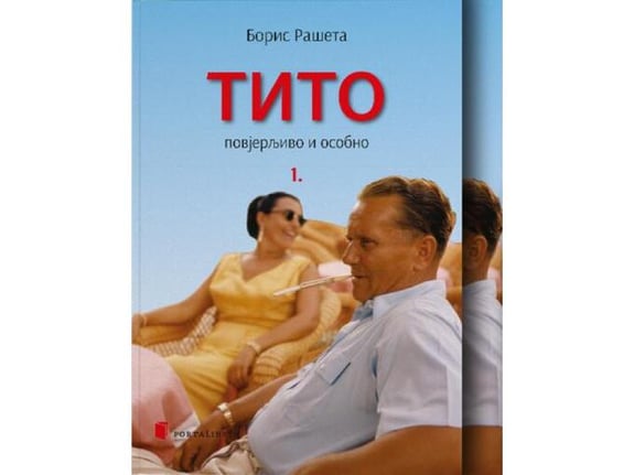 Tito - povjerljivo i osobno 1 i 2