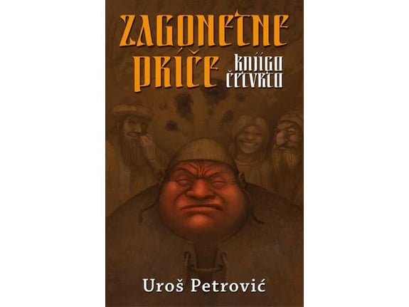 Zagonetne priče - knjiga četvrta