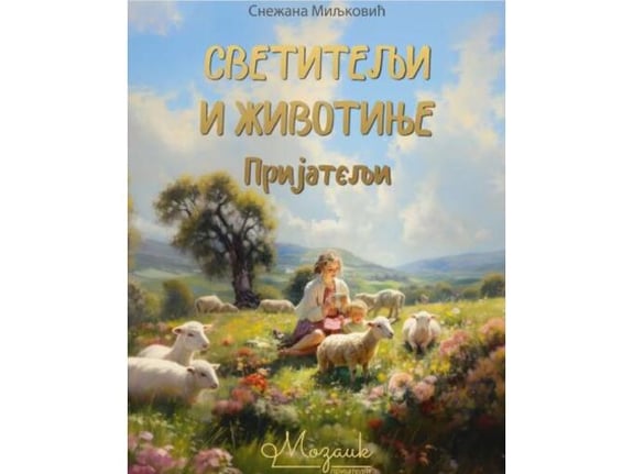 Svetitelji i životinje, prijatelji