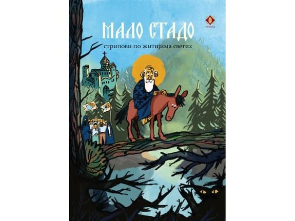 Malo stado: stripovi po žitijama svetih