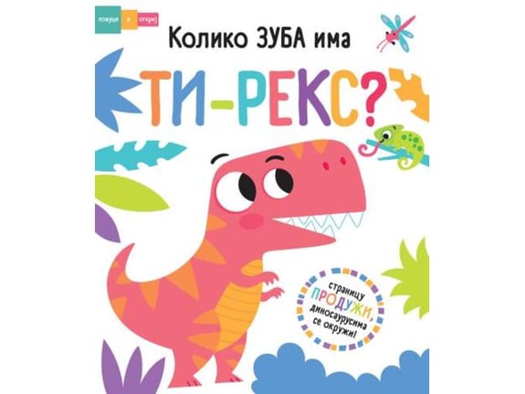 Povuci i otkrij - Koliko zuba ima Ti-reks?