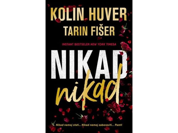 Nikad nikad