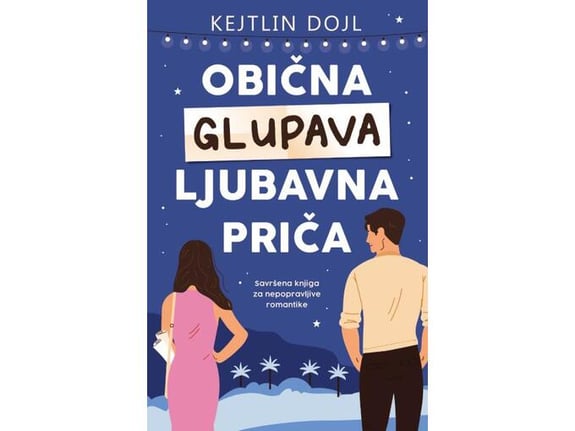 Obična glupava ljubavna priča
