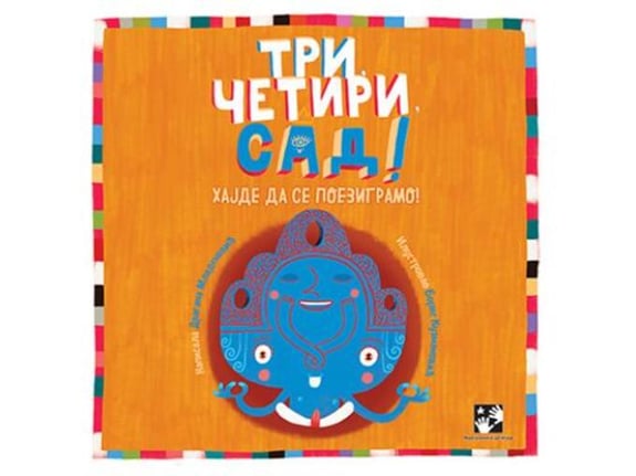 Tri, četiri, sad! Hajde da se poezigramo!