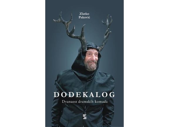 Dodekalog: Dvanaest dramskih komada