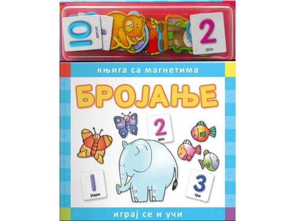 Knjiga sa magnetima: Brojanje