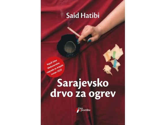 Sarajevsko drvo za ogrev