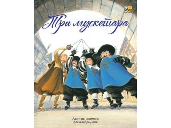 Tri Musketara - ilustrovana adaptacija