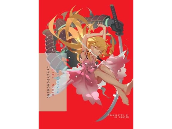 Onimonogatari: Demon Tale