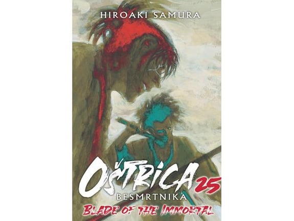 Oštrica besmrtnika 25