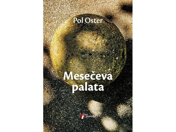 Mesečeva palata, drugo izdanje