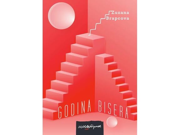 Godina bisera