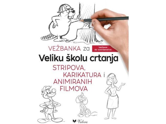 Vežbanka za Veliku školu crtanja stripova, karikatura i animiranih filmova