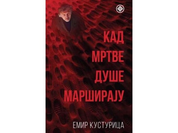 Kad mrtve duše marširaju