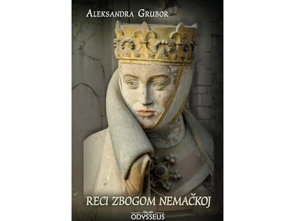 Reci zbogom Nemačkoj