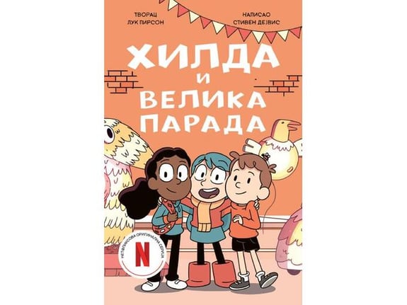 Hilda i velika parada