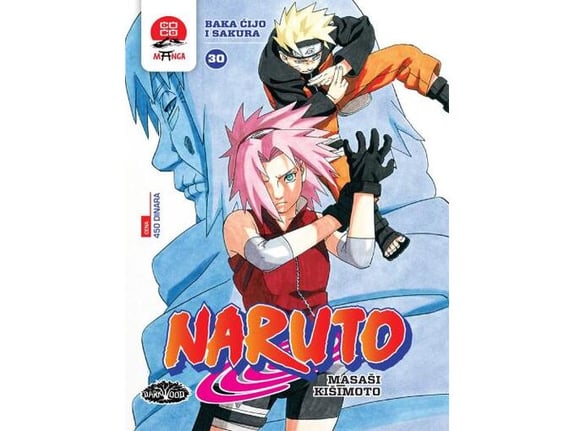 Naruto 30: Baka Ćijo i Sakura