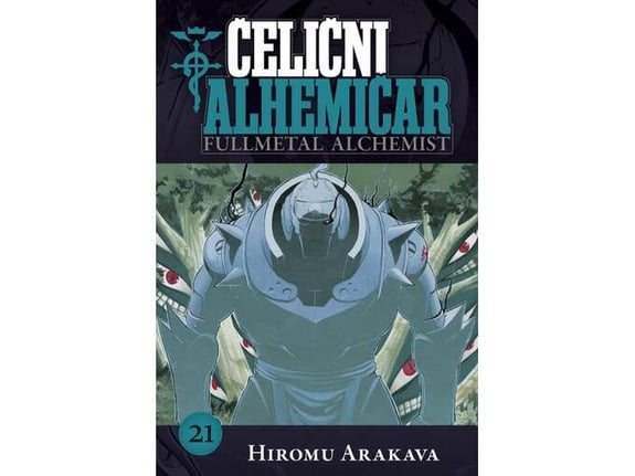 Čelični alhemičar 21