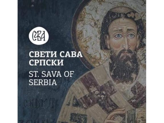 Katalog izložbe Sveti Sava Srpski - Andrej Vujnović
