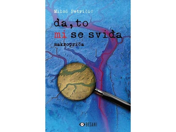 Da, to mi se sviđa - Miloš Petričić