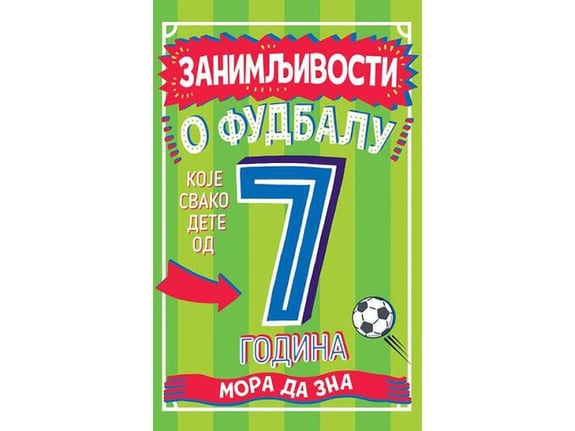 Zanimljivosti o fudbalu koje svako dete od 7 godina mora da zna - Klajv Giford