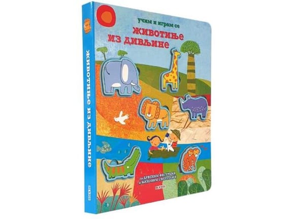 Učim i igram se: Životinje iz divljine - Gabriele Klima