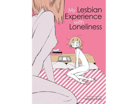 My Lesbian Experience with Loneliness - Kabi Nagata