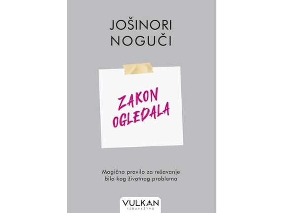 Zakon ogledala - Jošinori Noguči