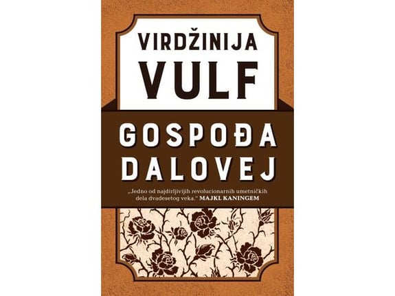 Gospođa Dalovej - Virdžinija Vulf