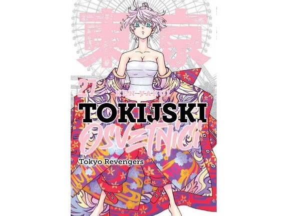 Tokijski osvetnici 27 - Ken Vakui