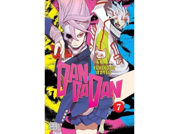 Akane-banashi, Vol. 5 - Yuki Suenaga