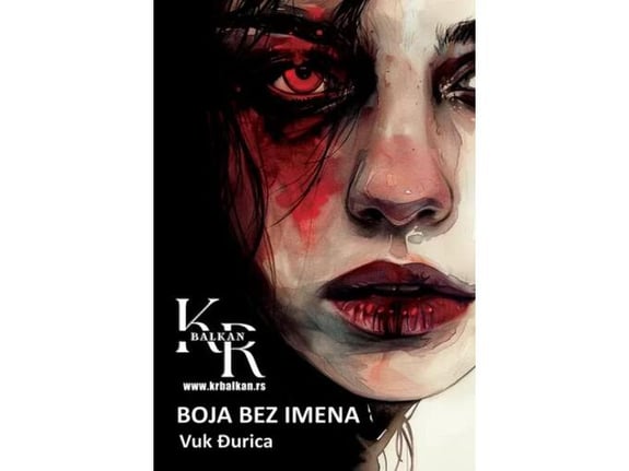 Boja bez imena - Vuk Đurica