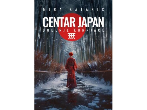 Centar Japan: buđenje kornjače - Mira Satarić