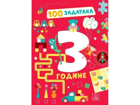 100 zadataka: 3 godine - Grupa autora