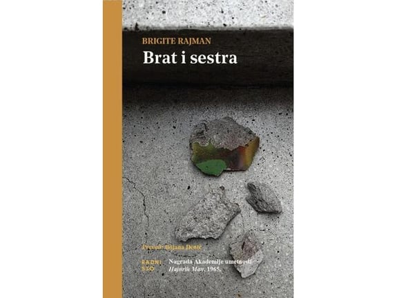 Brat i sestra - Brigite Rajman