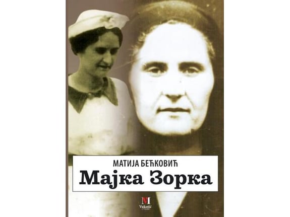 Majka Zorka - Matija Bećković