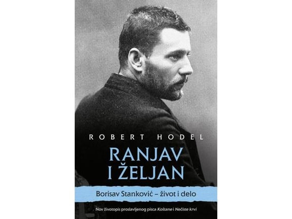 Ranjav i željan - Robert Hodel