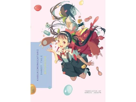 Kabukimonogatari: Dandy Tale - Nisioisin