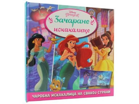 Disney princeza - začarane iskakalice
