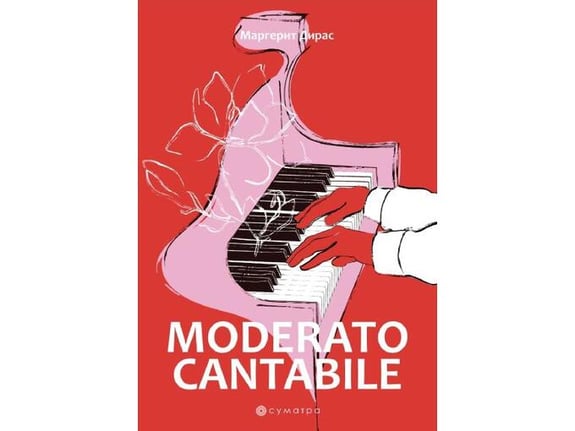 Moderato cantabile - Margerit Diras