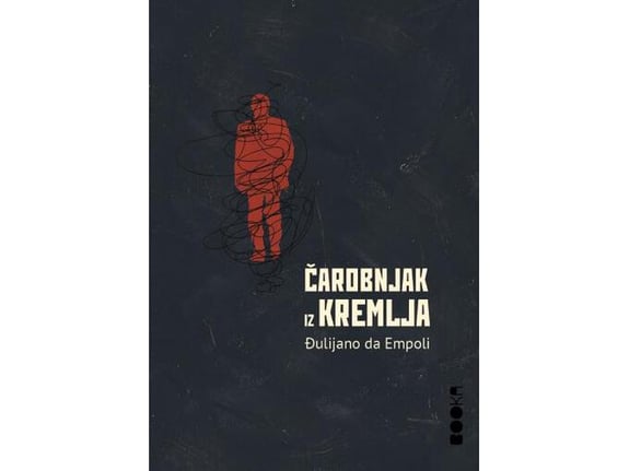 Čarobnjak iz Kremlja - Đulijano da Empoli