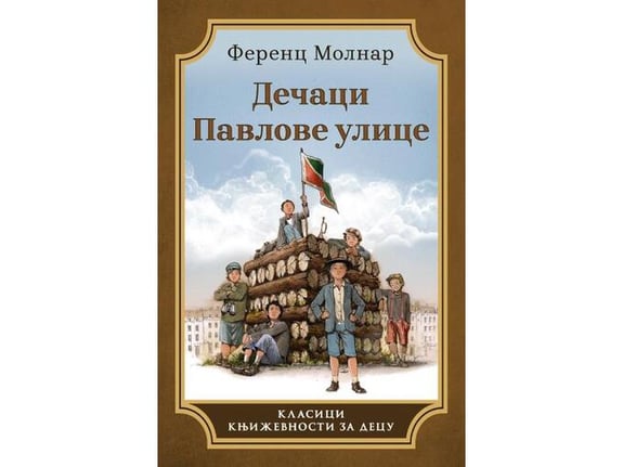 Dečaci Pavlove ulice - Ferenc Molnar